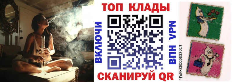 Купить наркотики сайты Зерноград ГАШИШ  МАРИХУАНА  Cocaine  A PVP  Амфетамин  Меф 