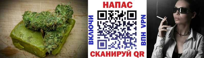 Печенье с ТГК конопля  Зерноград 