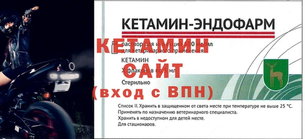 кристаллы Аркадак