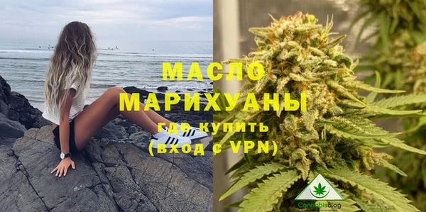 экстази Арсеньев