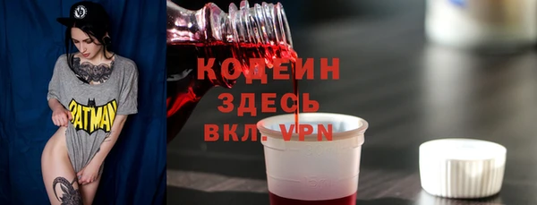 кристаллы Аркадак