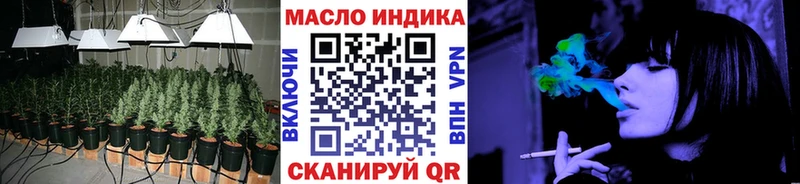 Дистиллят ТГК Wax Зерноград
